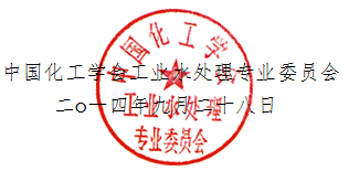 ЇW(xu)(hu)I(y)ˮ̎
