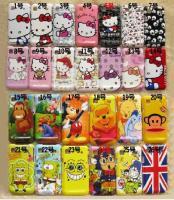 供應(yīng)蘋果5代手機(jī)殼彩色印刷機(jī)_印刷_世界工廠網(wǎng)中國(guó)產(chǎn)品信息庫