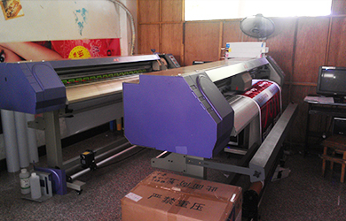 彩色印刷_文印_廣告策劃設(shè)計_戶外廣告_小燕圖文廣告