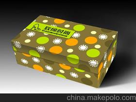 生產(chǎn)鞋盒供應(yīng)商,價(jià)格,生產(chǎn)鞋盒批發(fā)市場(chǎng) 