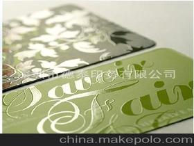 名片印刷深圳供應(yīng)商,價(jià)格,名片印刷深圳批發(fā)市場(chǎng) 