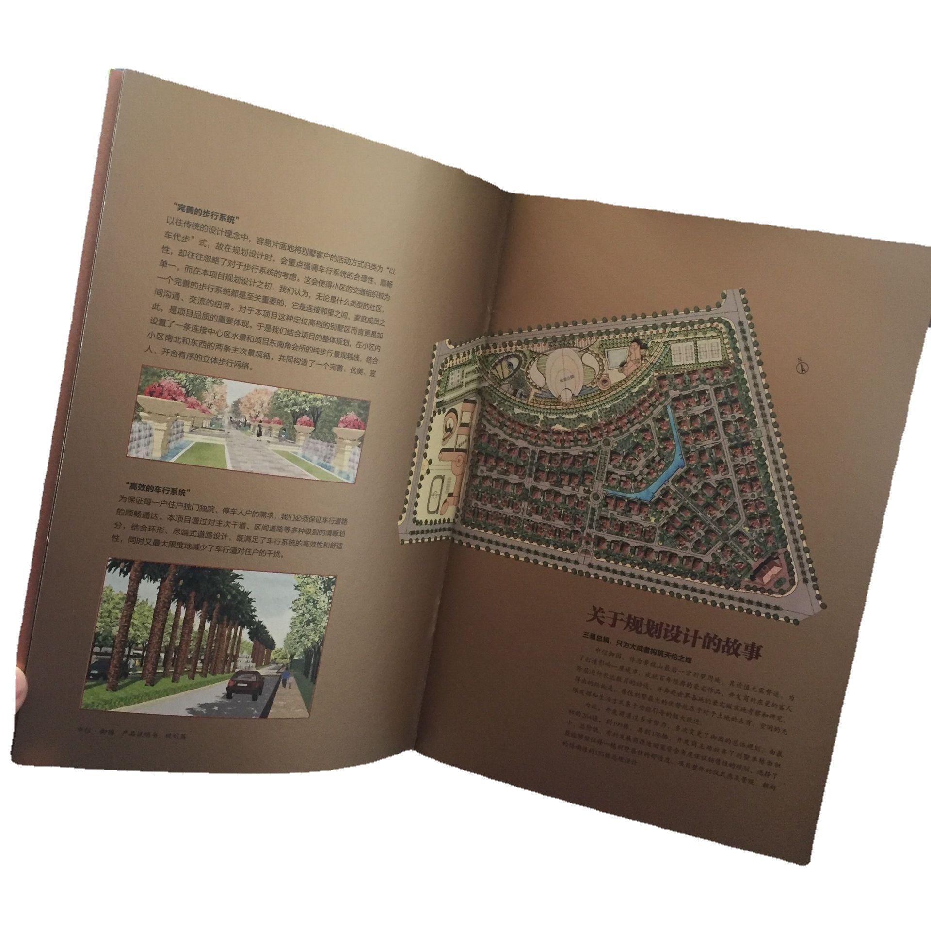 優(yōu)惠保質(zhì)東莞直銷(xiāo) 產(chǎn)品目錄黑白說(shuō)明書(shū) 折頁(yè)手冊(cè)畫(huà)冊(cè)彩色印刷工廠(chǎng)