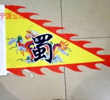 高清圖片與彩色印刷的完美結(jié)合