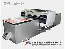 供應(yīng)先進(jìn)高精度玻璃制品彩印機 技術(shù)與價格詳解