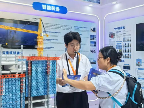 服貿會工程咨詢與建筑服務專題展 信息咨詢服務引領行業創新
